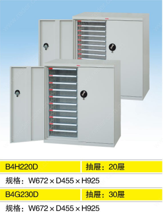 BB电子·(中国)首页