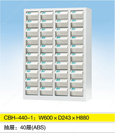 BB电子·(中国)首页