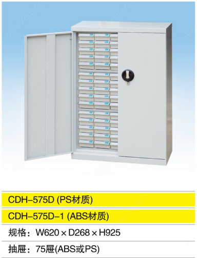 BB电子·(中国)首页