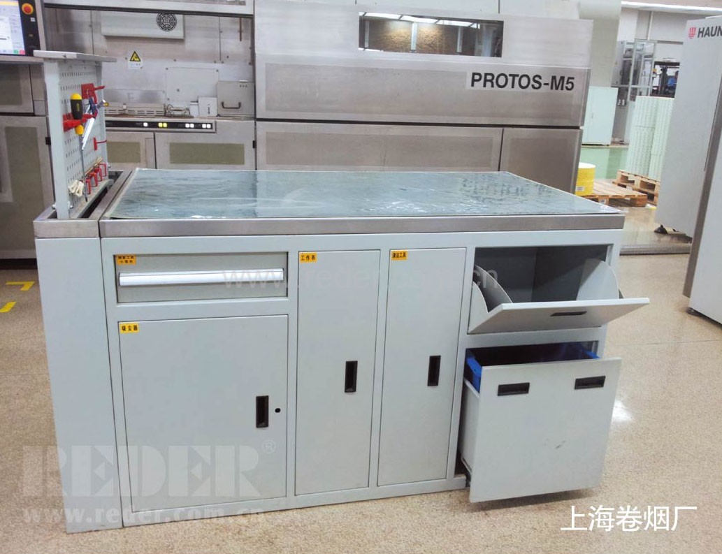 BB电子·(中国)首页