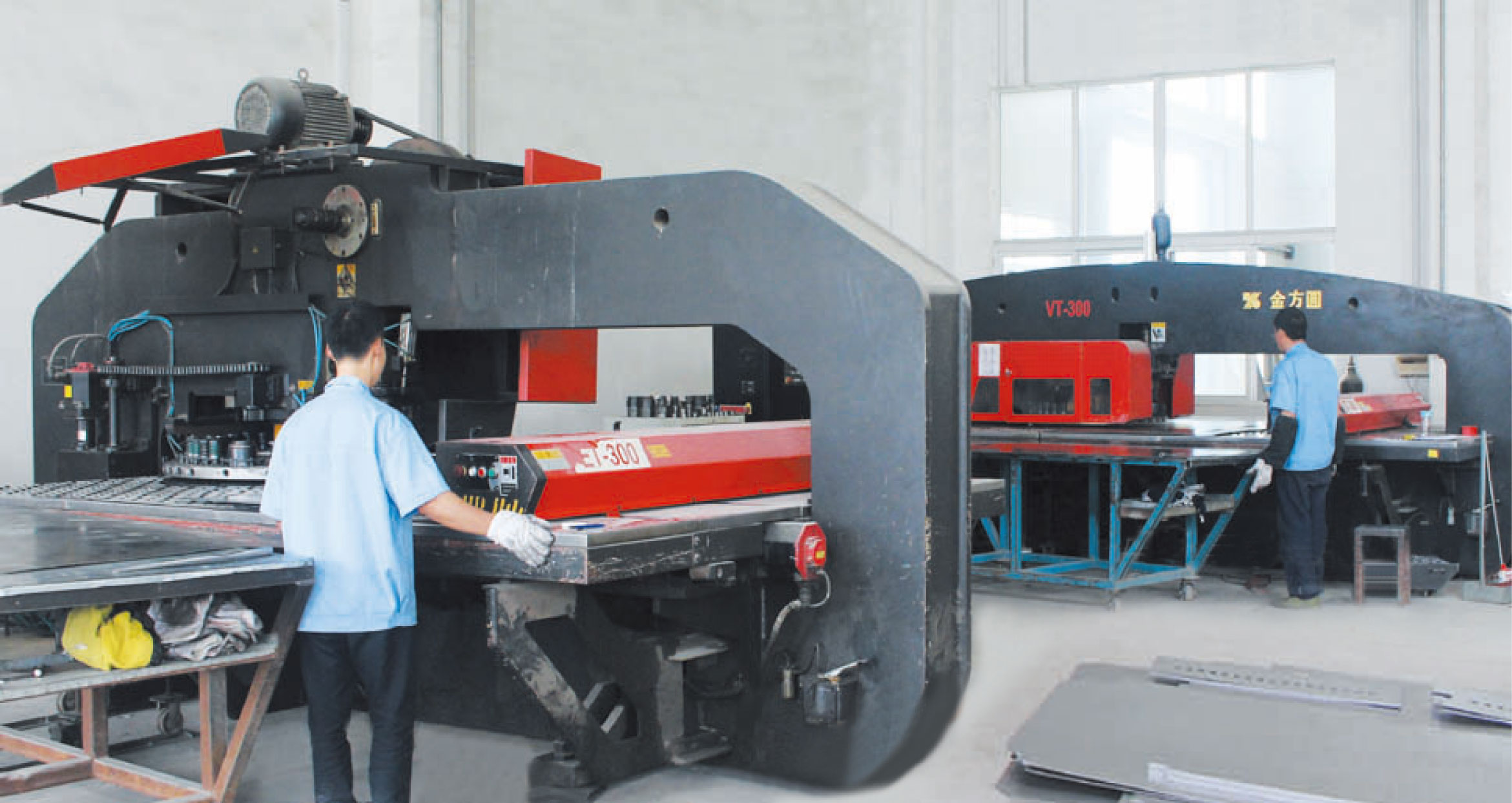 BB电子·(中国)首页